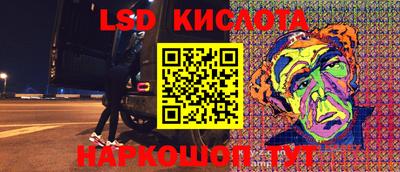 меф Малоярославец