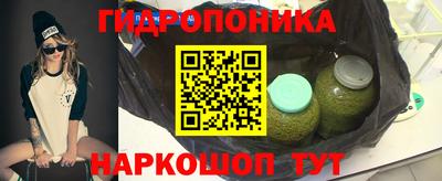 меф Малоярославец