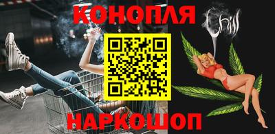 меф Малоярославец
