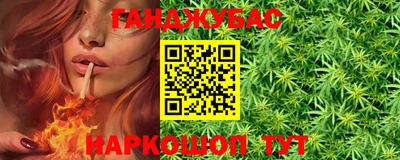 меф Малоярославец
