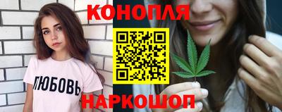 меф Малоярославец