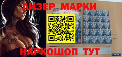 меф Малоярославец