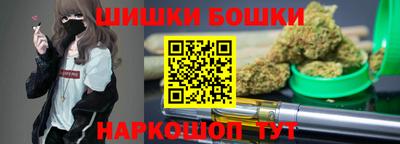 спиды Мариинск