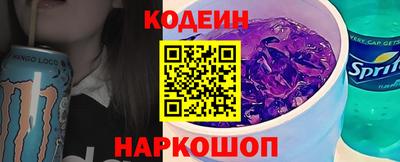 соль курить ск Малгобек