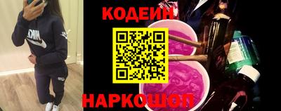 меф Малоярославец