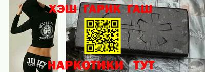 спиды Мариинск