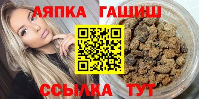 кокаин Моздок
