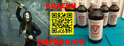 спиды Мариинск